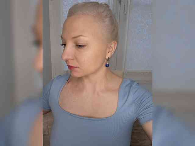 Anesteishen webcam