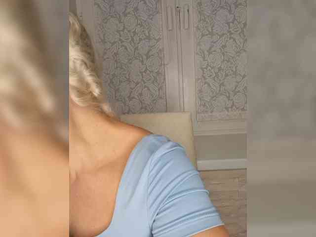 Anesteishen webcam
