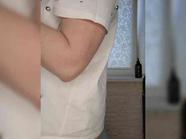 Anesteishen webcam