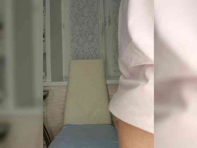 Anesteishen webcam