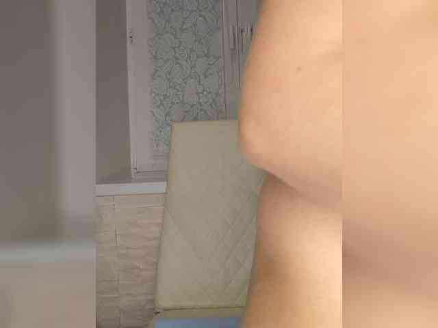 Anesteishen webcam