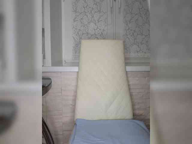 Anesteishen webcam