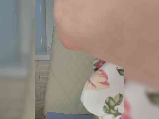 Anesteishen webcam