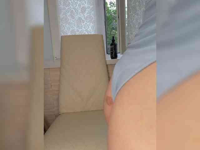 Anesteishen webcam