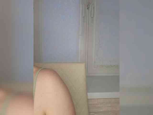 Anesteishen webcam