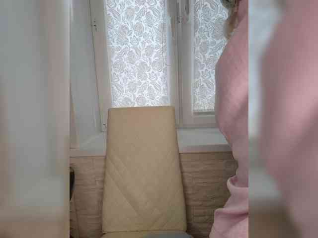 Anesteishen webcam