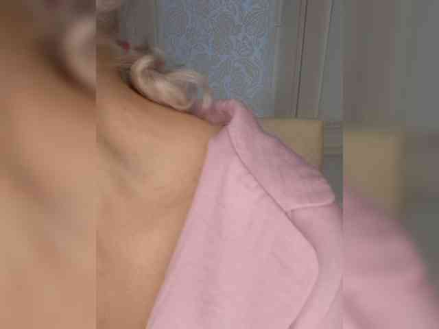 Anesteishen webcam