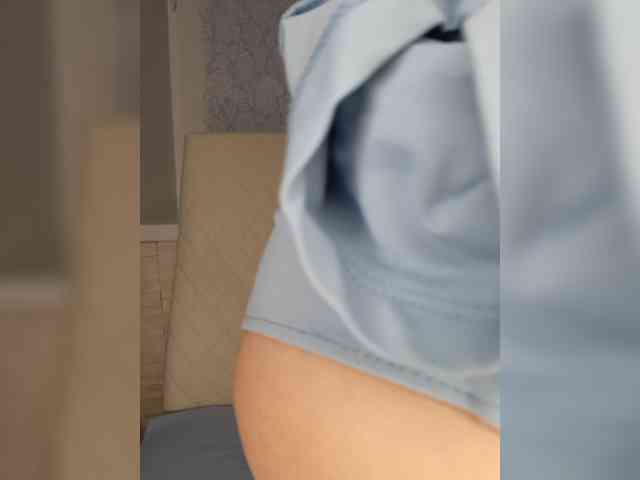 Anesteishen webcam