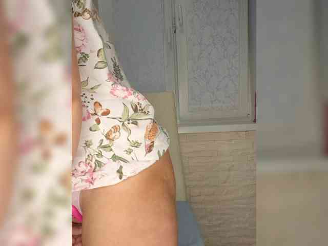 Anesteishen webcam