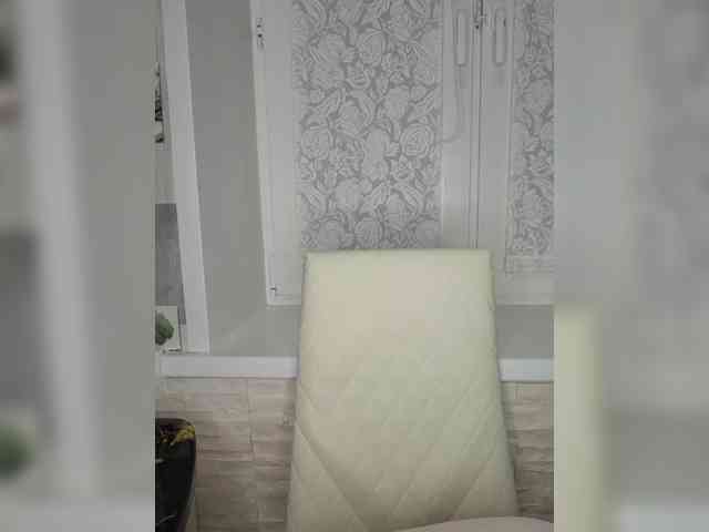 Anesteishen webcam