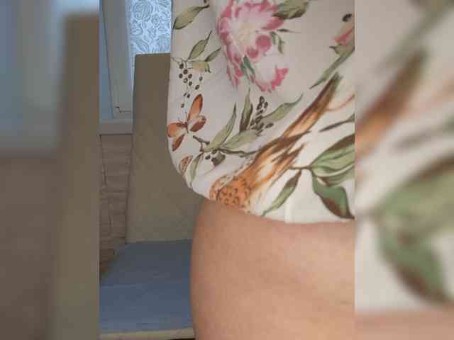 Anesteishen webcam