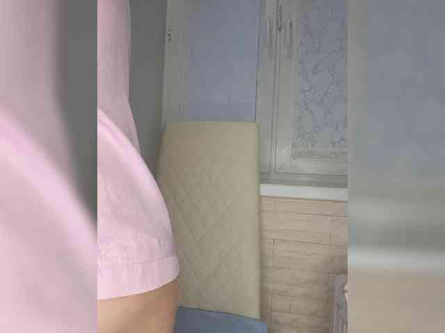 Anesteishen webcam