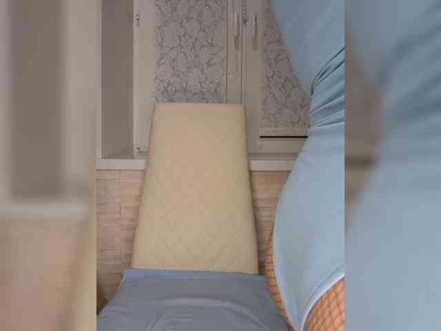 Anesteishen webcam