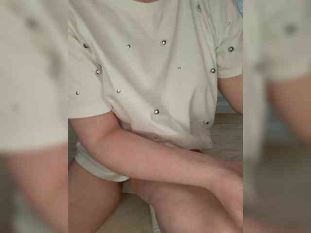 Anesteishen webcam