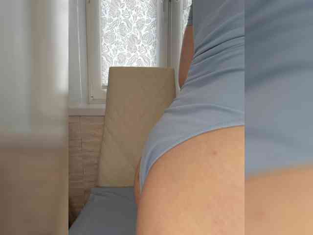 Anesteishen webcam