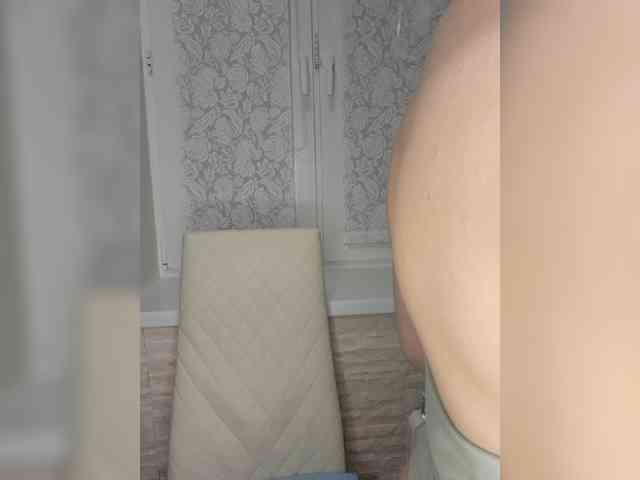 Anesteishen webcam