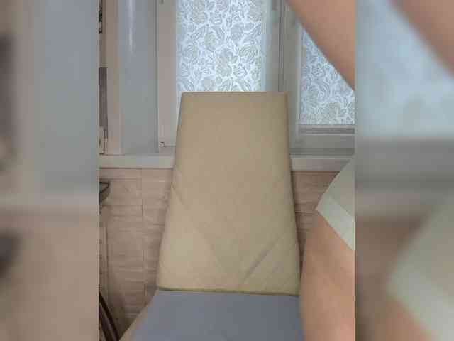 Anesteishen webcam