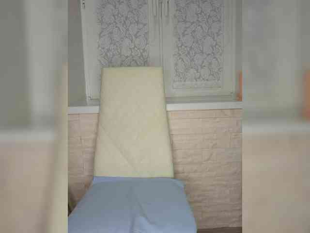 Anesteishen webcam