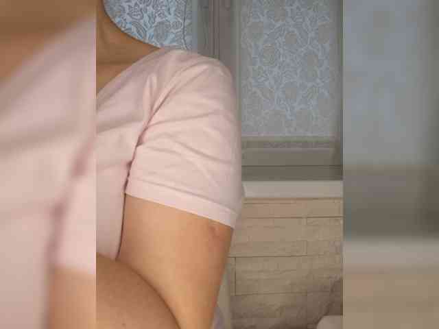 Andromache webcam