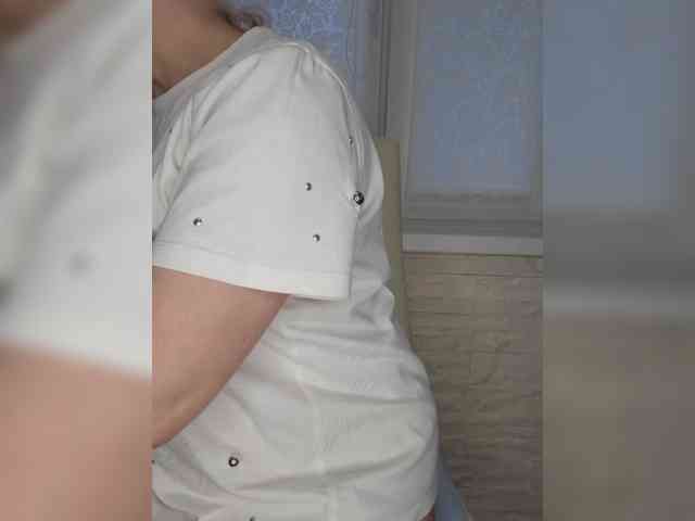 Anesteishen webcam
