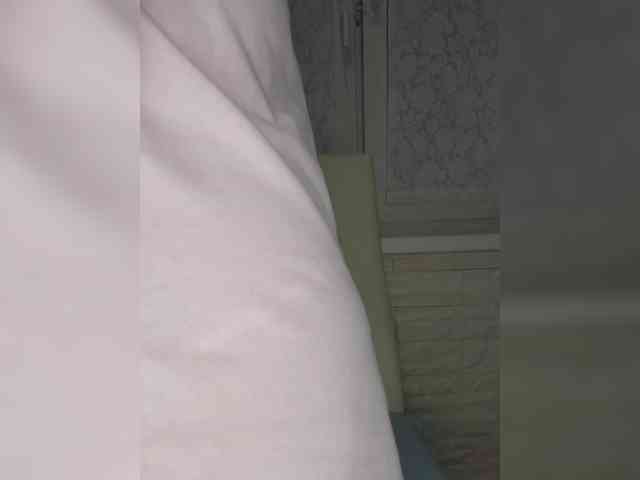 Anesteishen webcam