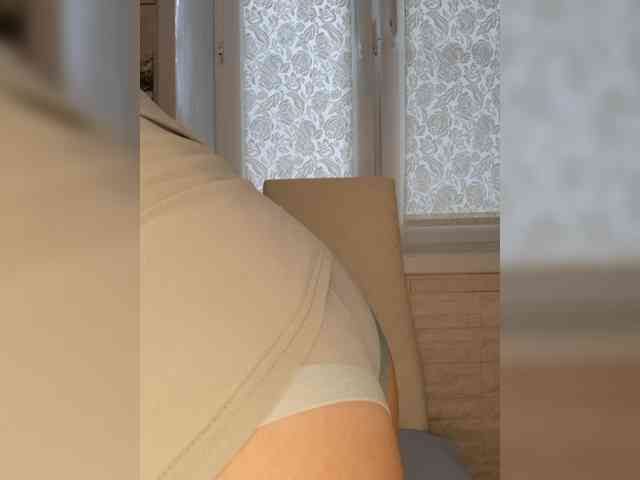 Anesteishen webcam