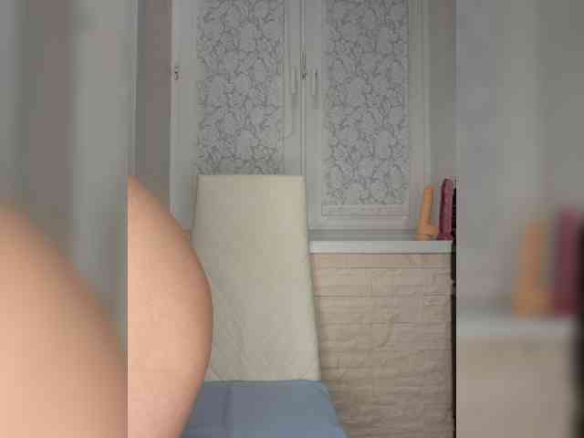 Andromache webcam