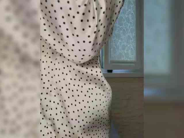 Anesteishen webcam
