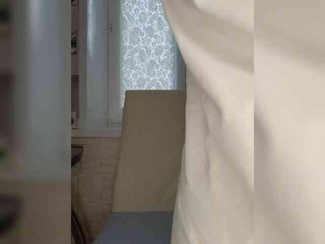 Anesteishen webcam