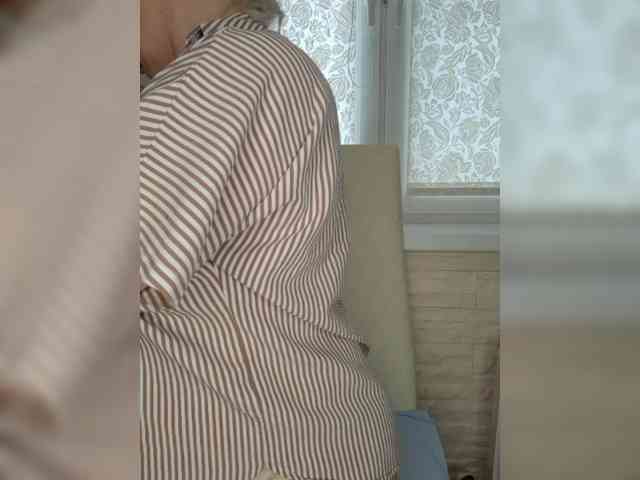 Anesteishen webcam