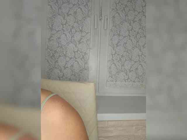 Anesteishen webcam