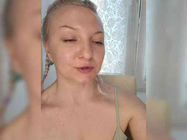 Anesteishen webcam