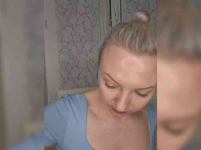 Anesteishen webcam