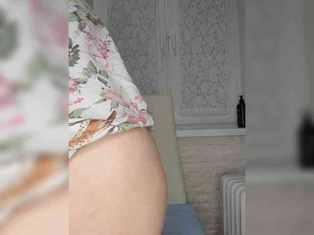 Anesteishen webcam