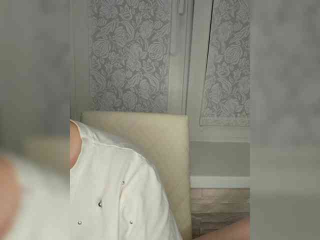 Anesteishen webcam