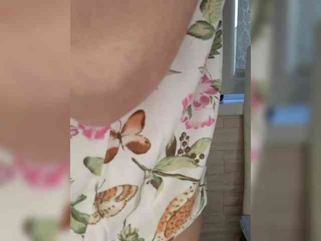 Anesteishen webcam