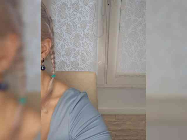 Anesteishen webcam