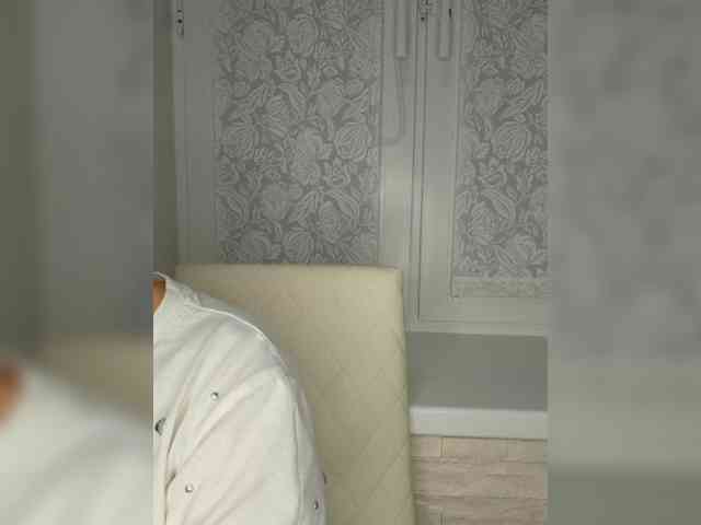 Anesteishen webcam