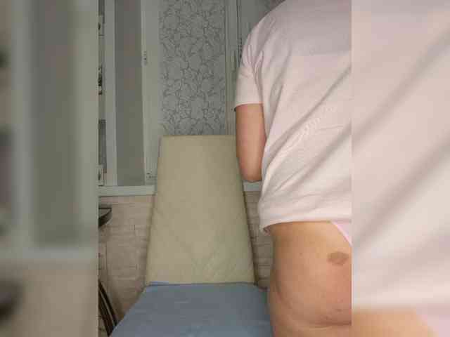Anesteishen webcam