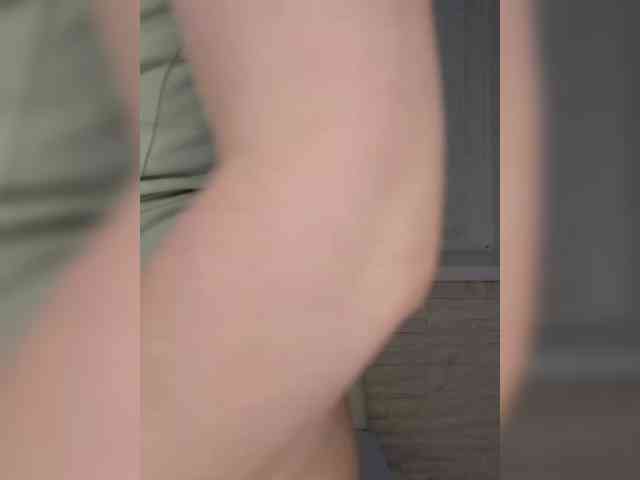 Anesteishen webcam