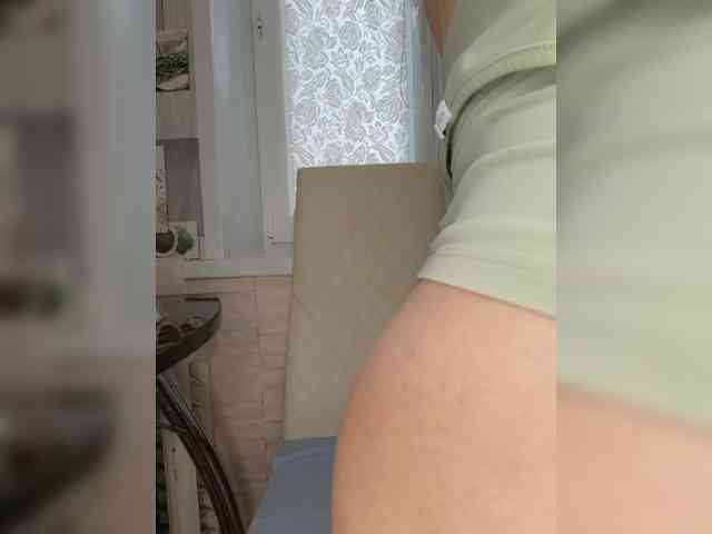 Anesteishen webcam