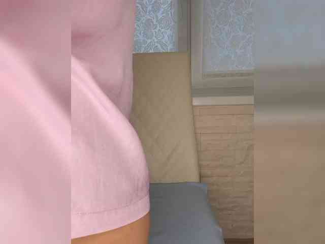 Anesteishen webcam