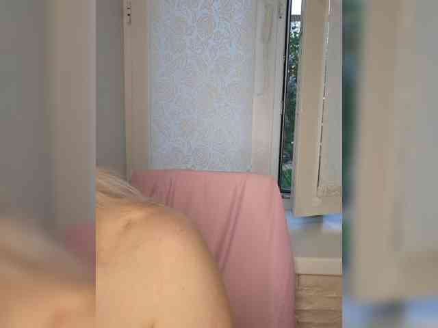 Anesteishen webcam
