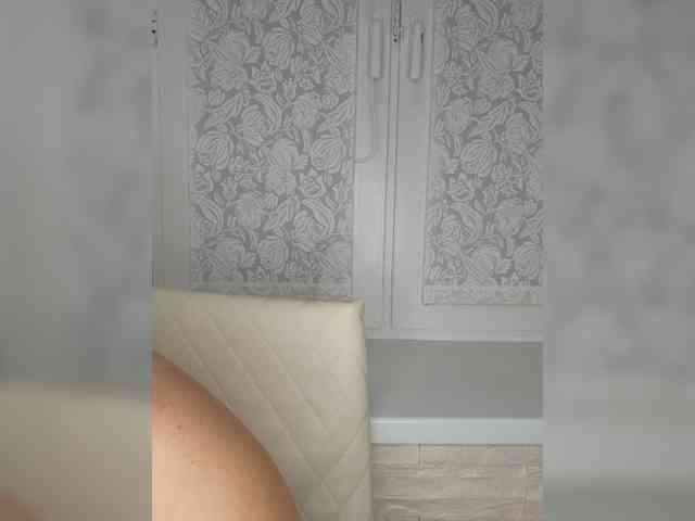 Anesteishen webcam