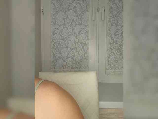 Andromache webcam