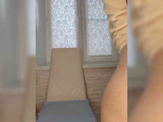 Anesteishen webcam