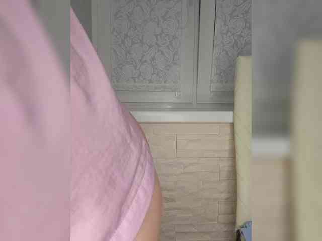 Anesteishen webcam