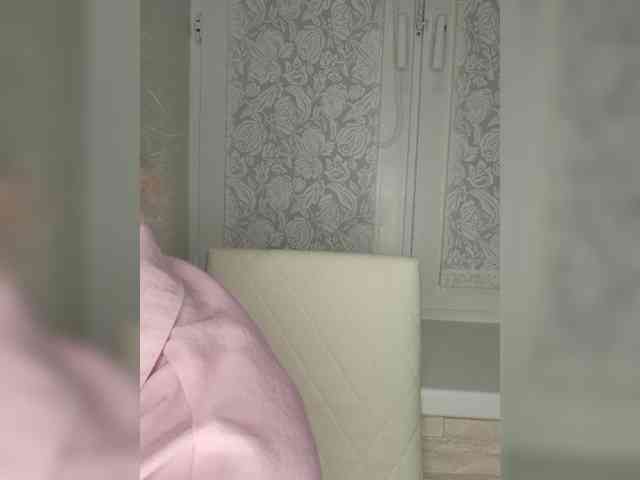 Andromache webcam