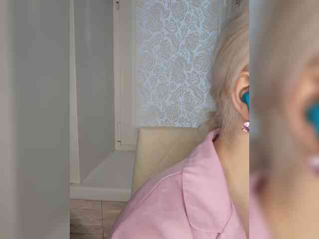 Anesteishen webcam