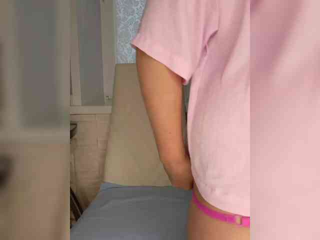 Anesteishen webcam